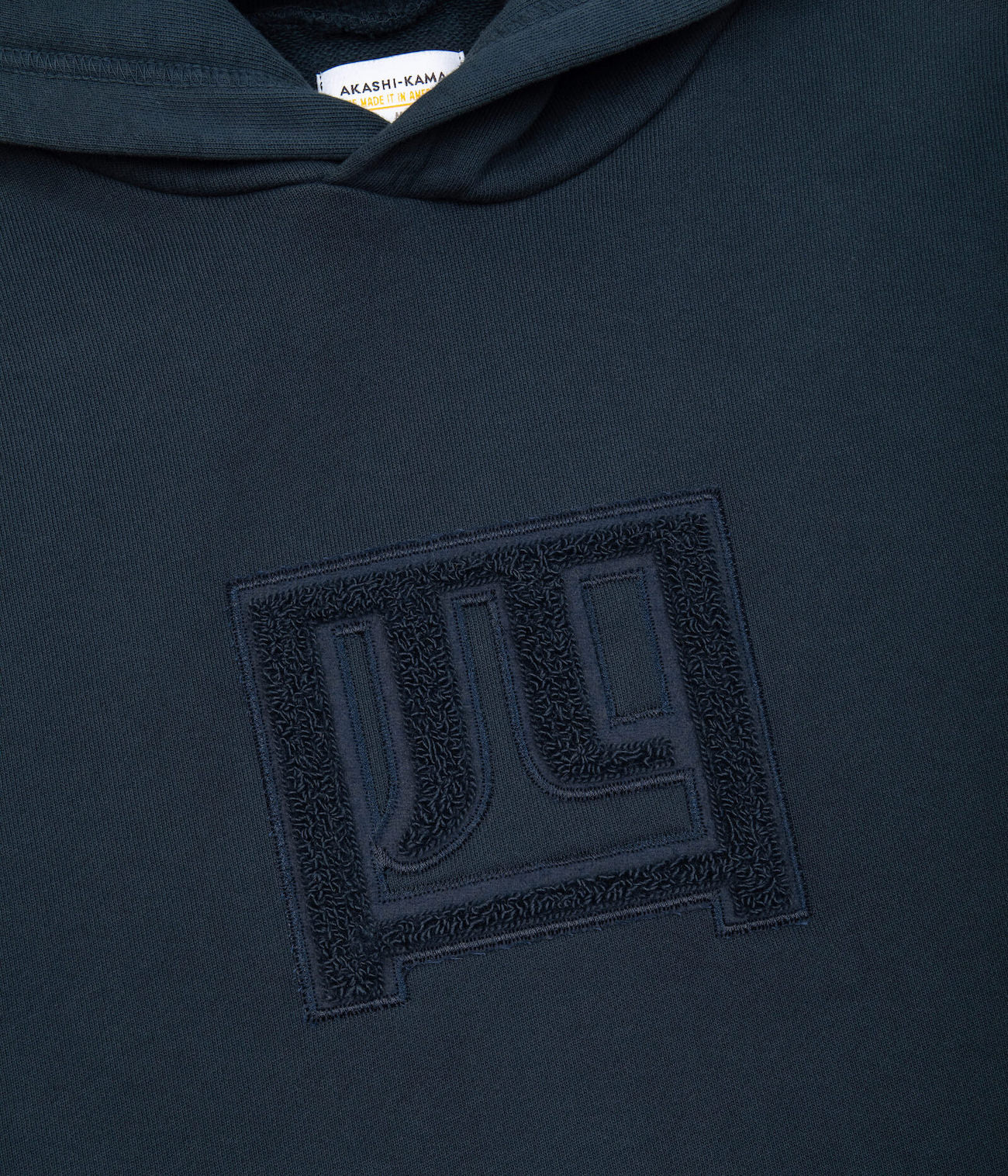 Garment Dye AKASHI-KAMA Navy Sweatshirt | Streetwear Made in USA Yonsei Kanji Chenille Texture Patch Hoodie