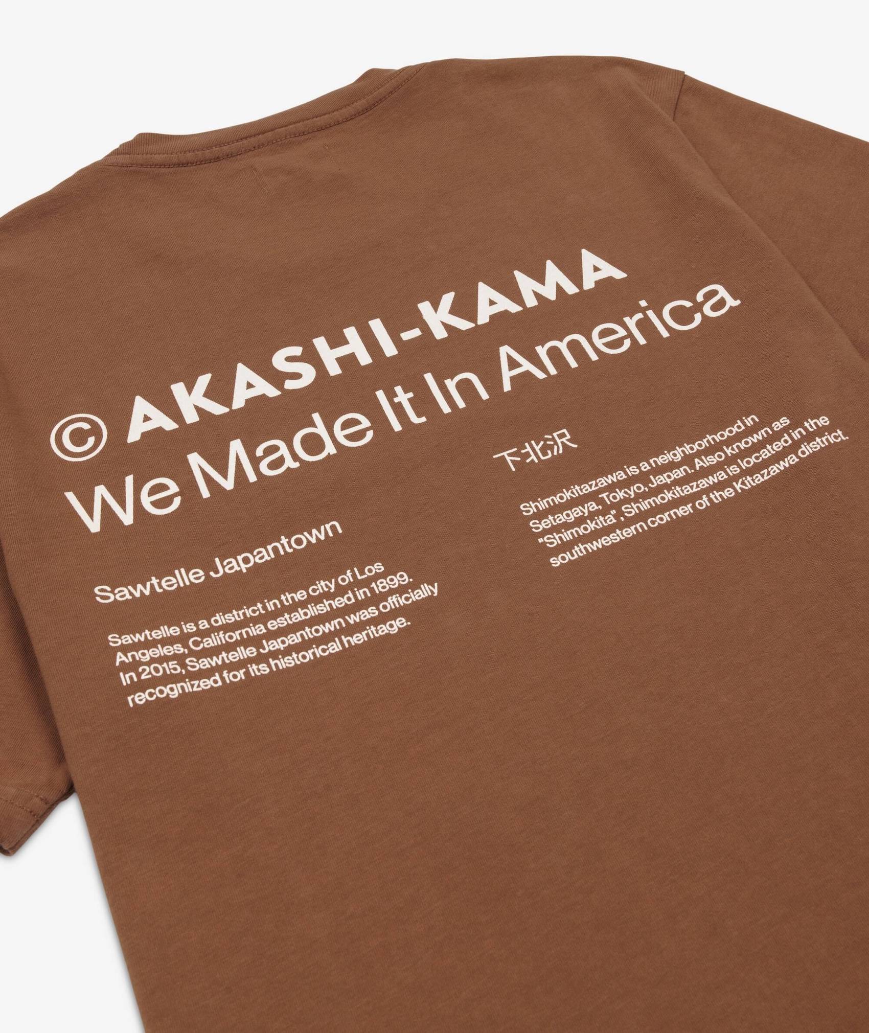 city-collection-tee-terracotta-3.jpeg__PID:0b8d015c-1414-4d96-b417-38286bbd37d4