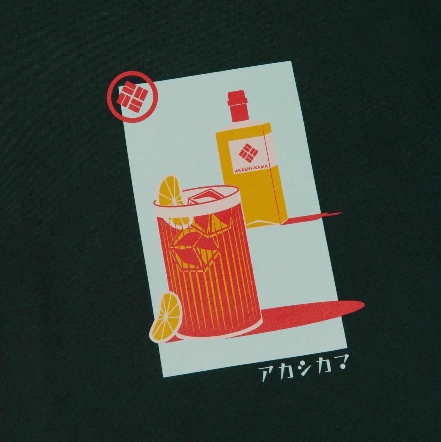 Highball ハイボール Tee | Made in USA AKASHI-KAMA Japanese Streetwear