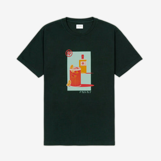 AKASHI-KAMA Highball ハイボール Tee in Nori Green | Made in USA Japanese Streetwear