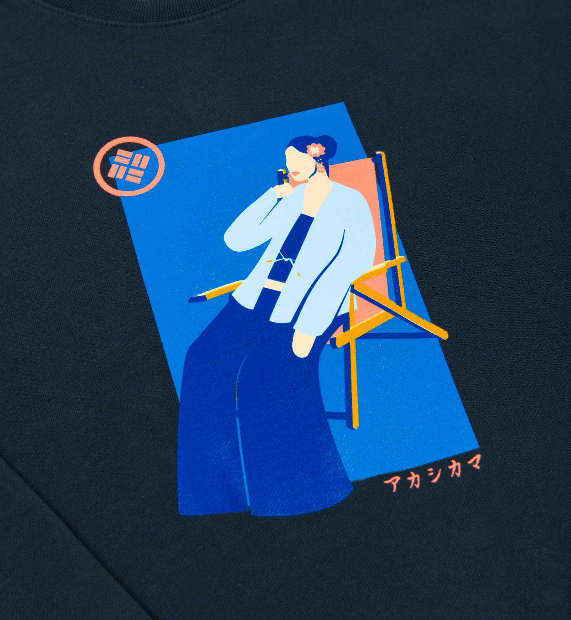 Hand-illustrated AKASHI KAMA Japanese Riviera woman graphic, heavyweight cotton indigo crewneck