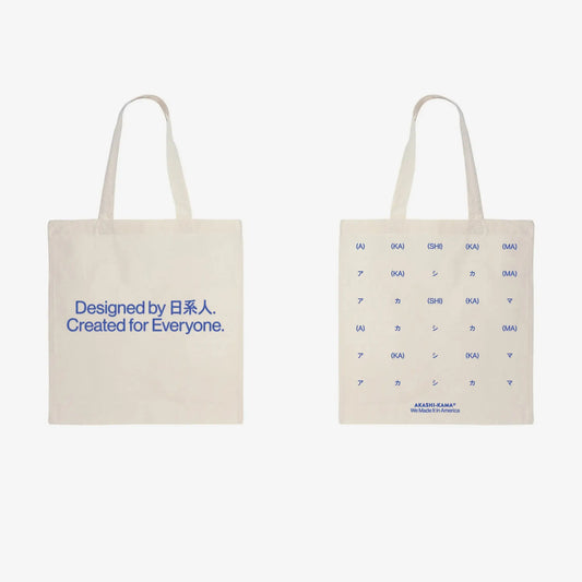 AKASHI-KAMA Tote Bag in Canvas