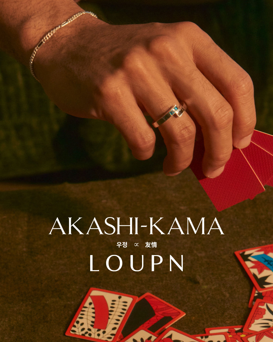 AKASHI-KAMA x LOUPN Collaboration