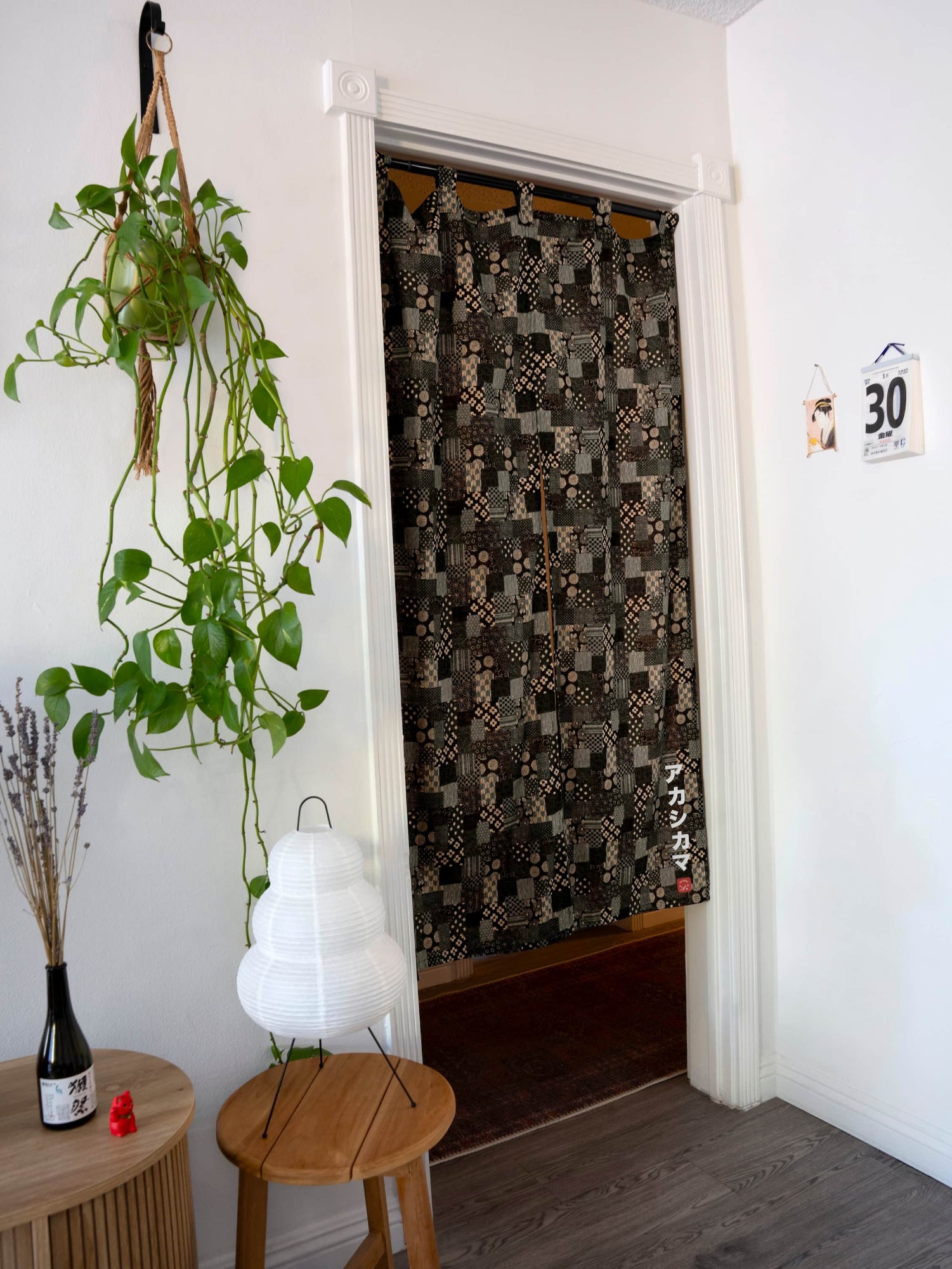 Noren Art Piece Japanese Noren Curtain Boro Print