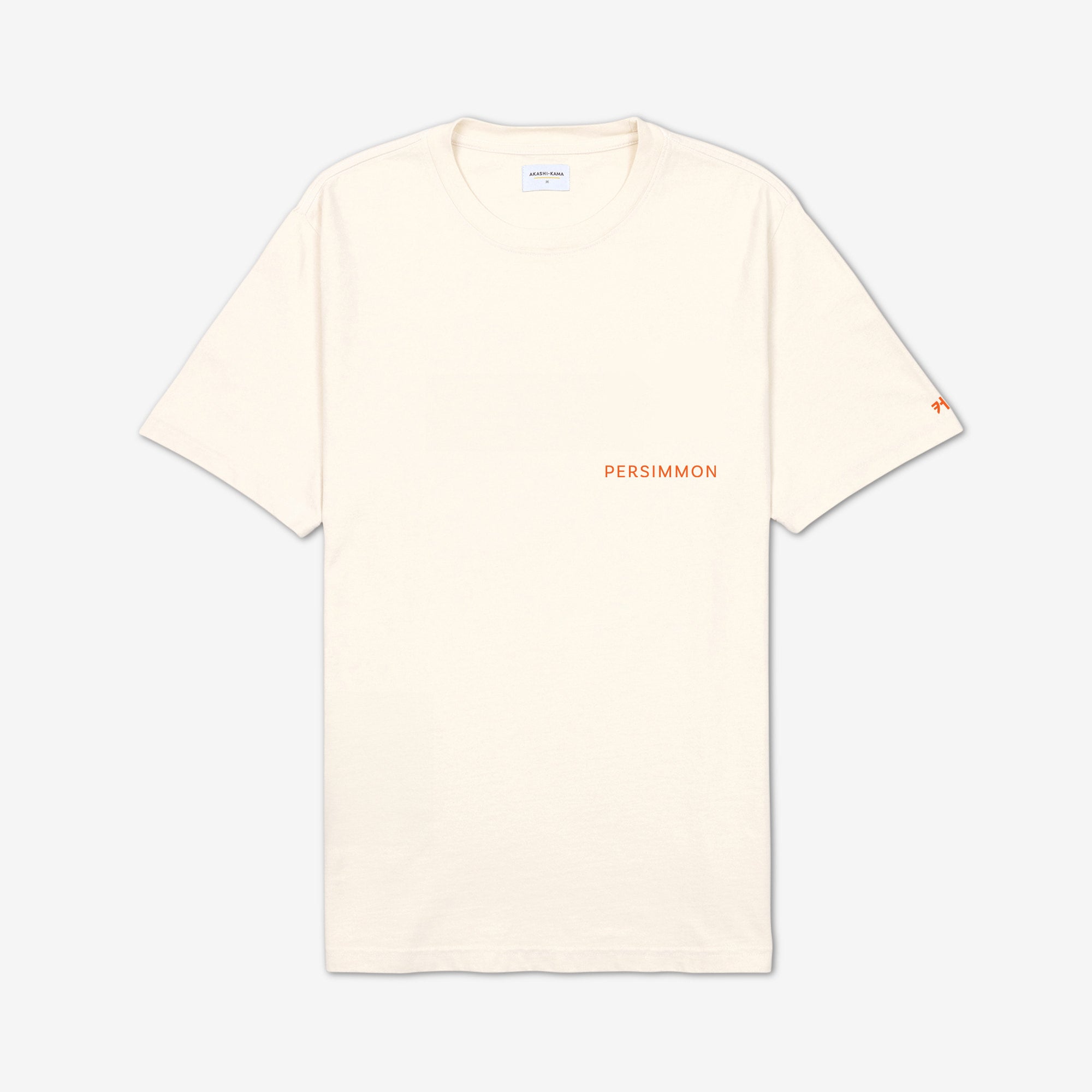 AKASHI-KAMA Persimmon Tee in Cream