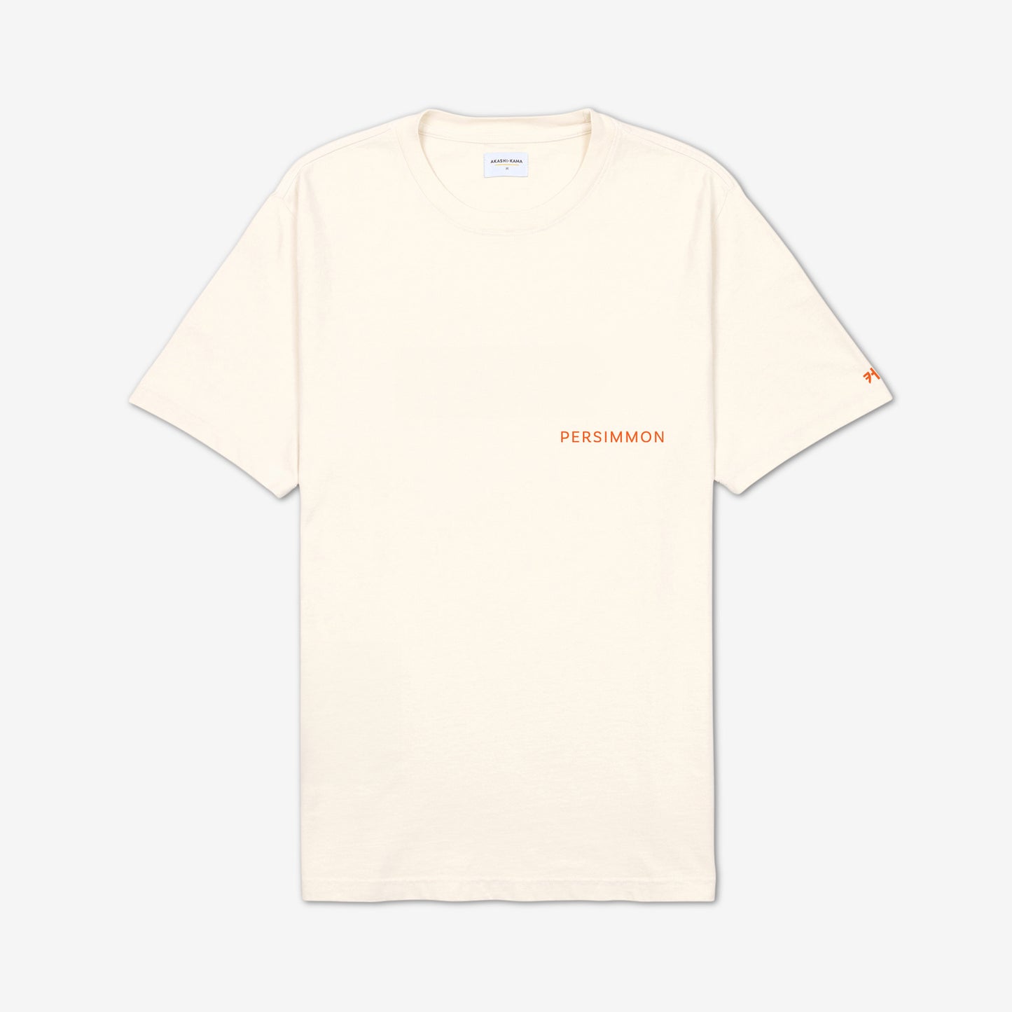 AKASHI-KAMA Persimmon Tee in Cream