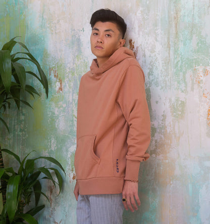 Uniform Hoodie - Terracotta