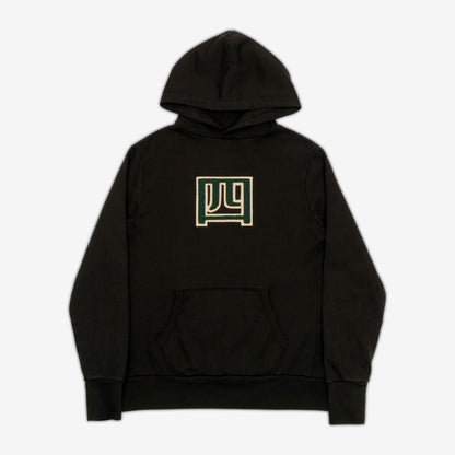 Yonsei Chenille Kanji Patch AKASHI-KAMA Hoodie in Black | Streetwear Garment Dye Sweatshirt Made in USA