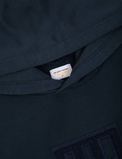 Chenille Texture Kanji Patch Hoodie AKASHI-KAMA Yonsei Navy Sweatshirt | Made in USA Garment Dye Streetwear   