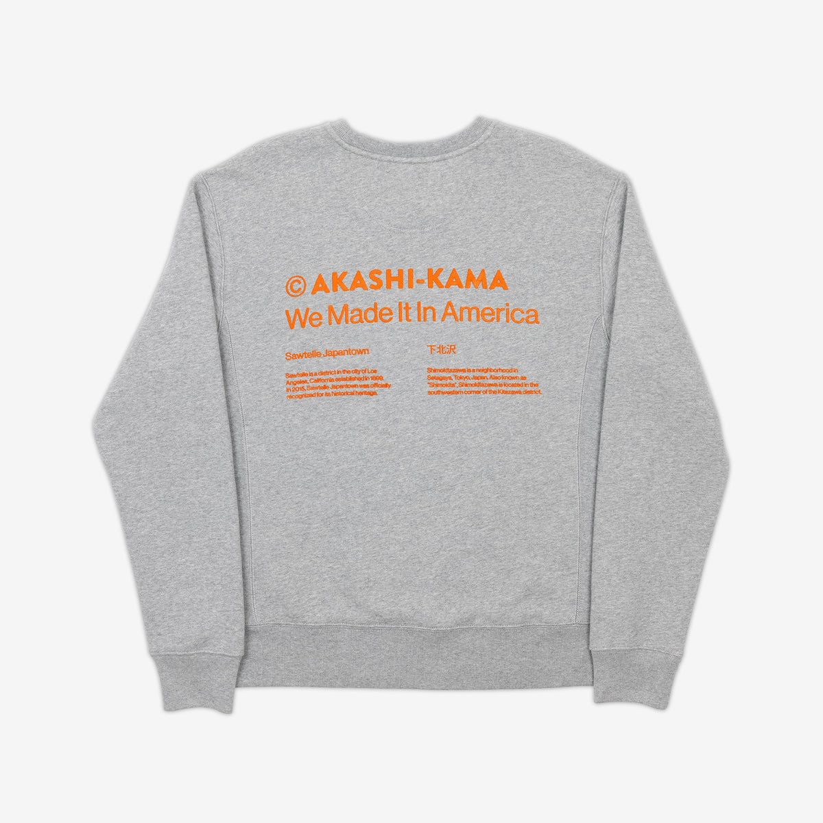 City Collection Crewneck