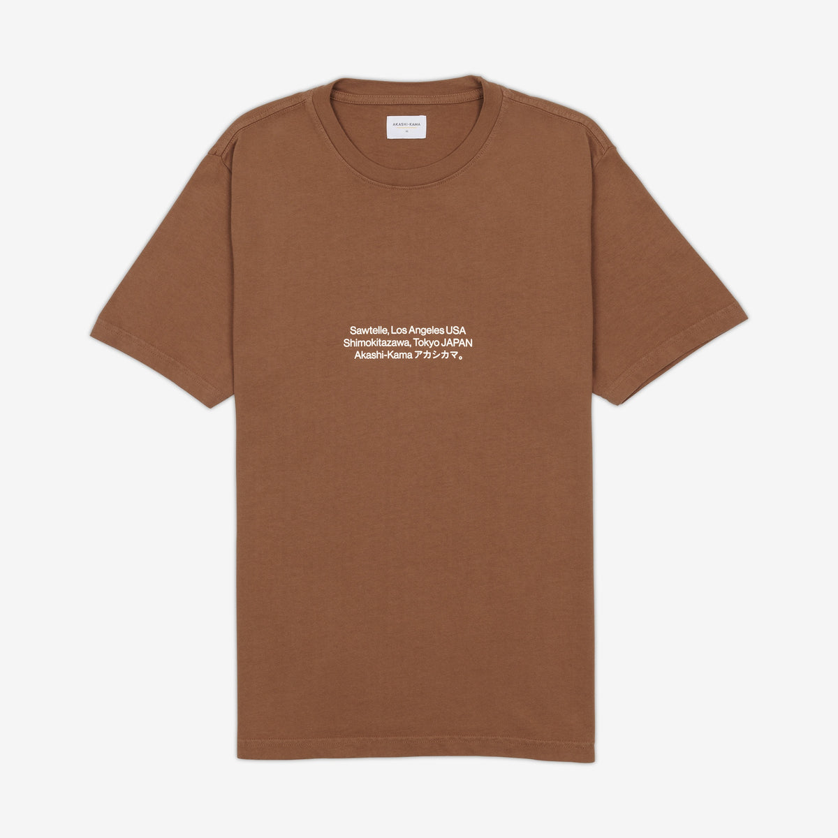 City Collection Tee Terracotta