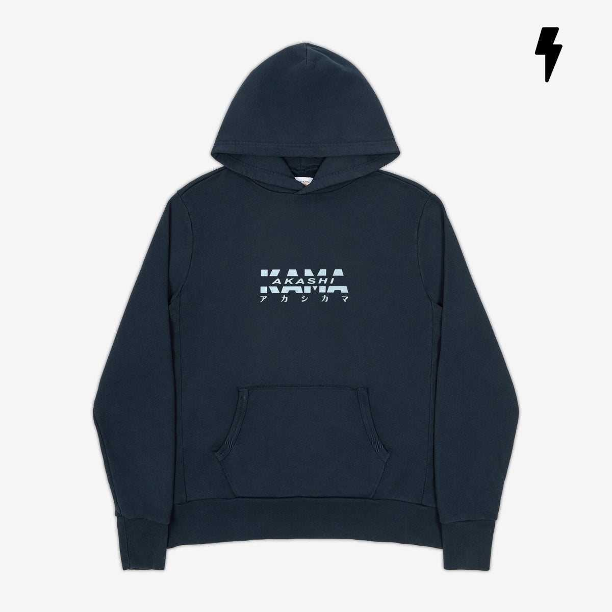 AKASHI-KAMA Reflective Track Hoodie in Deep Indigo with flashed 3D texture chest logo