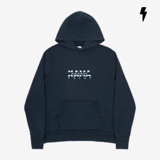 AKASHI-KAMA Reflective Track Hoodie in Deep Indigo with flashed 3D texture chest logo