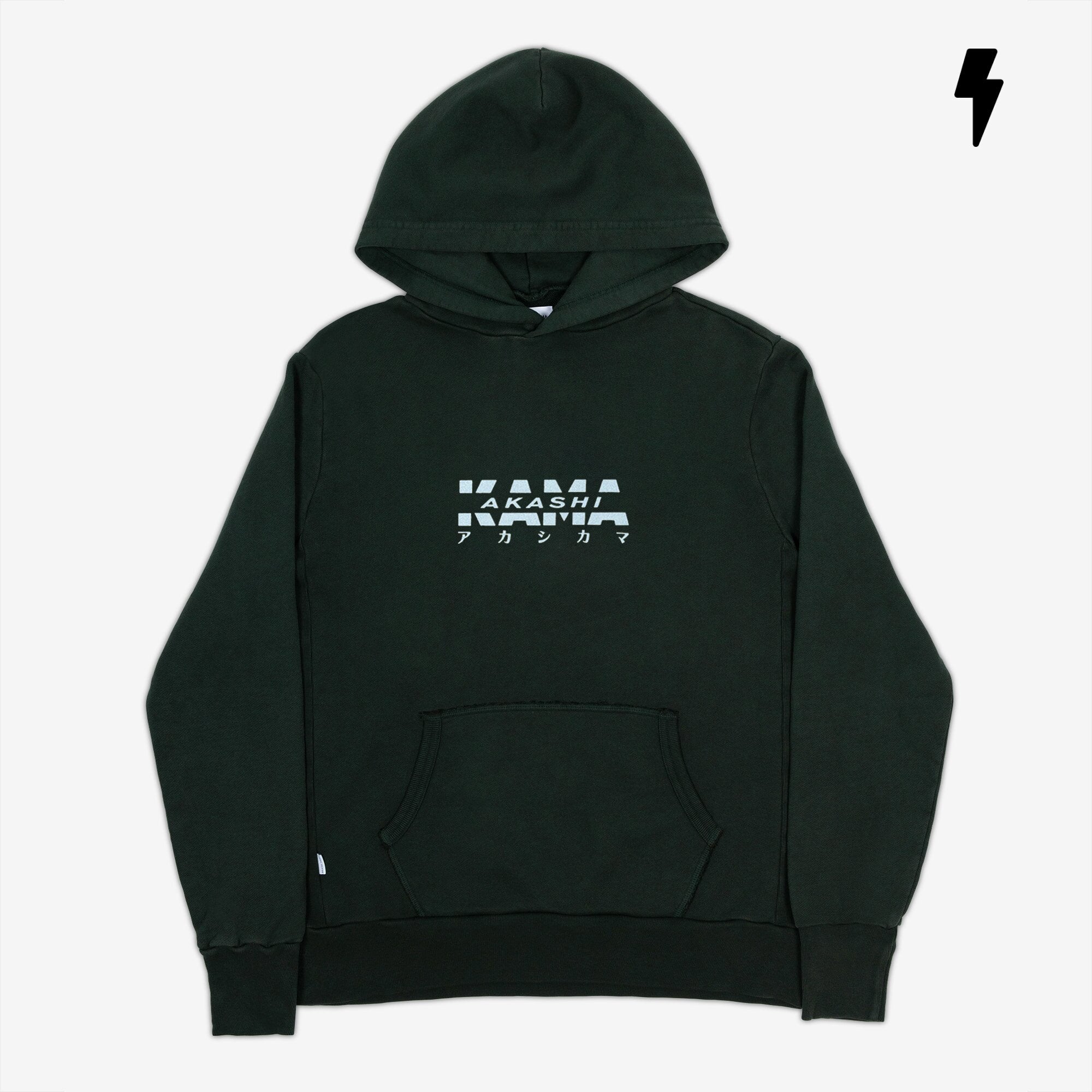 AKASHI-KAMA Reflective Track Hoodie in Nori Green with flashed 3D texture chest logo