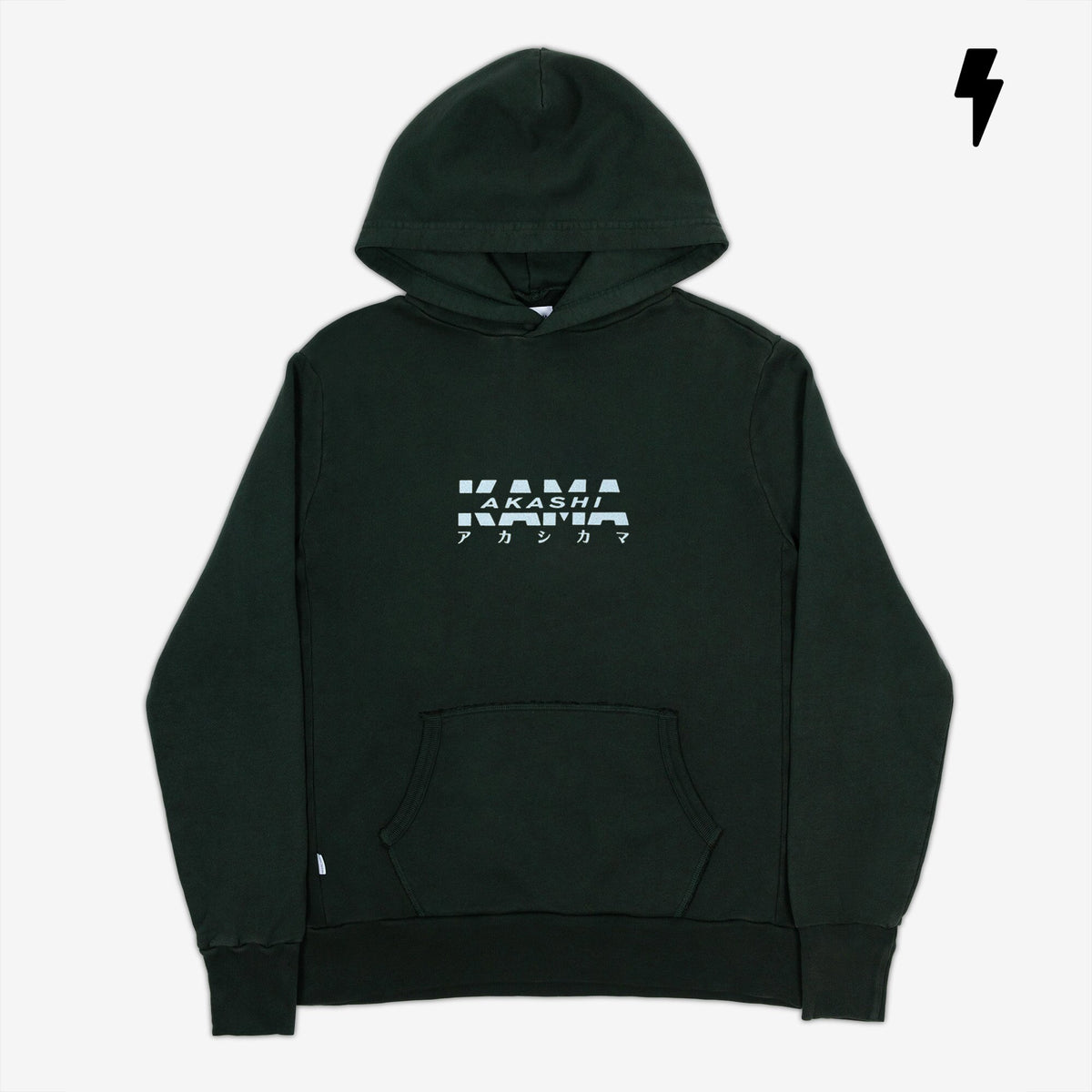 AKASHI-KAMA Reflective Track Hoodie in Nori Green with flashed 3D texture chest logo
