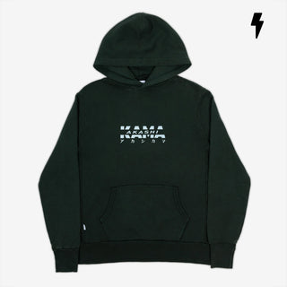 AKASHI-KAMA Reflective Track Hoodie in Nori Green with flashed 3D texture chest logo