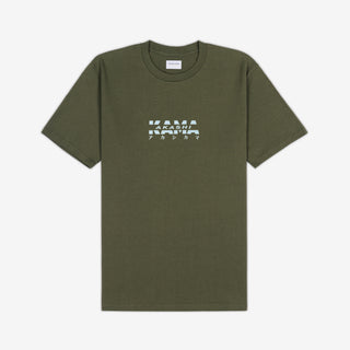 AKASHI-KAMA Reflective Track Tee in Olive with flashed 3D texture chest logo