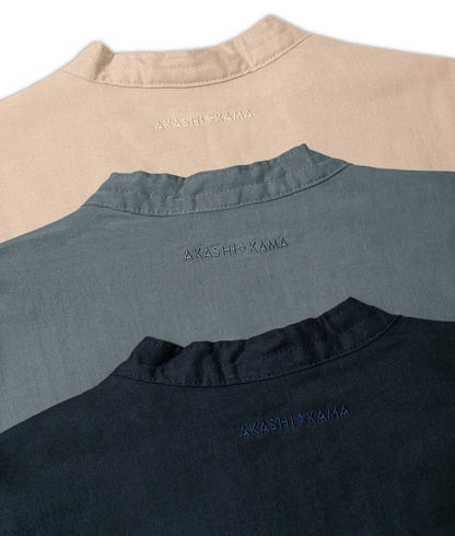 Uniform Tee - Fog