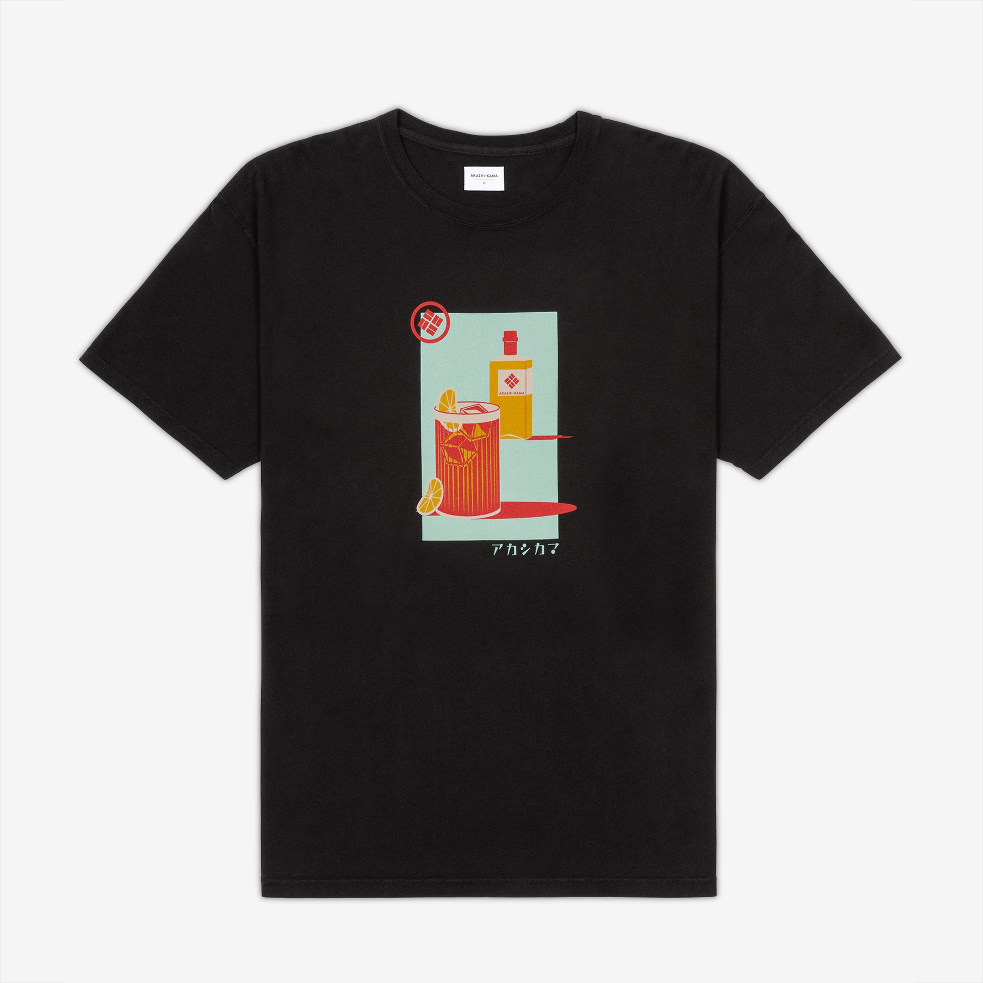AKASHI-KAMA Highball ハイボール Oversize Tee in Black | Hand illustrated whiskey design Japanese Streetwear, USA heavyweight cotton  