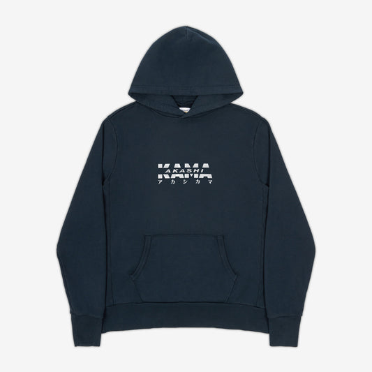 AKASHI-KAMA Metallic Track Hoodie in Indigo with silver 3D texture chest logo