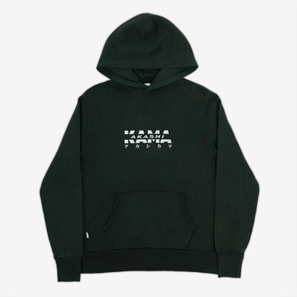 AKASHI-KAMA Metallic Track Hoodie in Nori Green with silver 3D texture chest logo