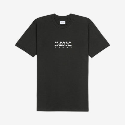 AKASHI-KAMA Metallic Track Tee in Charcoal with silver 3D texture chest logo