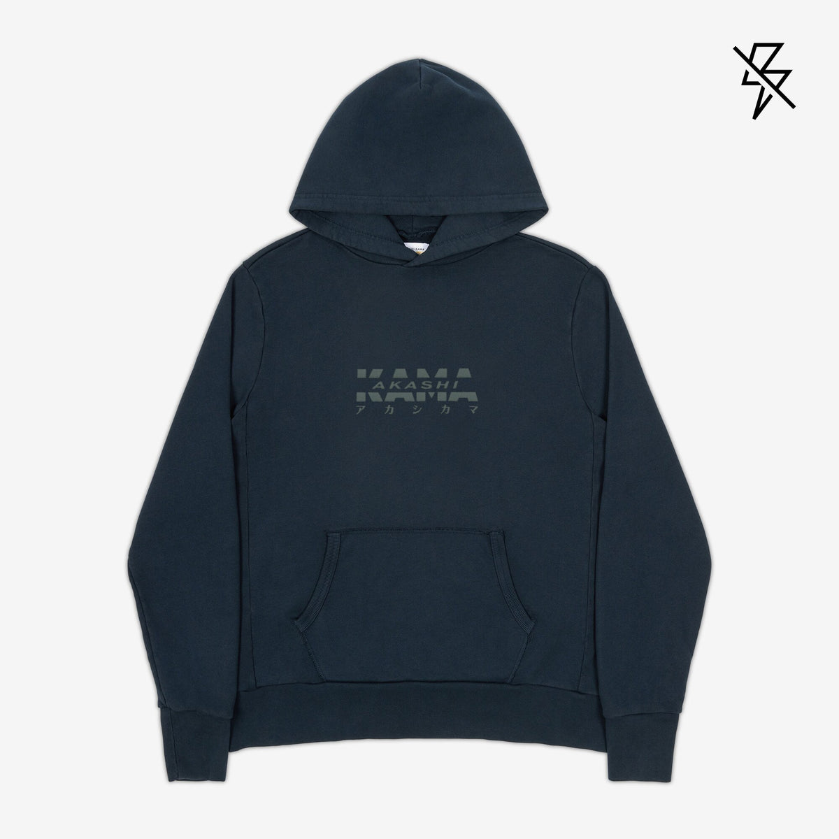 AKASHI-KAMA Reflective Track Hoodie in Deep Indigo with 3D texture chest logo