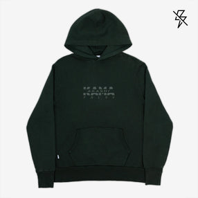 AKASHI-KAMA Reflective Track Hoodie in Nori Green with 3D texture chest logo
