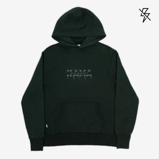 AKASHI-KAMA Reflective Track Hoodie in Nori Green with 3D texture chest logo