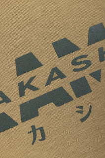 3D silicon reflective track logo on AKASHI-KAMA Tan tee