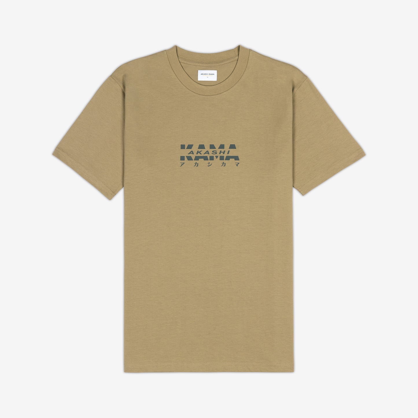 AKASHI-KAMA Reflective Track Tee in Tan with 3D texture chest logo