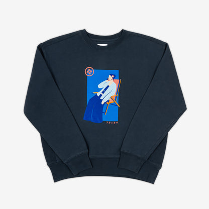 Riviera Woman Cropped Crewneck in deep indigo |Garment dyed with hand-illustrated Akashi Kama Riviera design
Japanese Streetwear