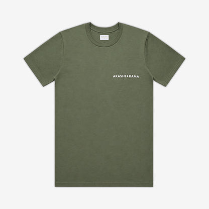 AKASHI-KAMA Stamped Logo Tee in Sage green