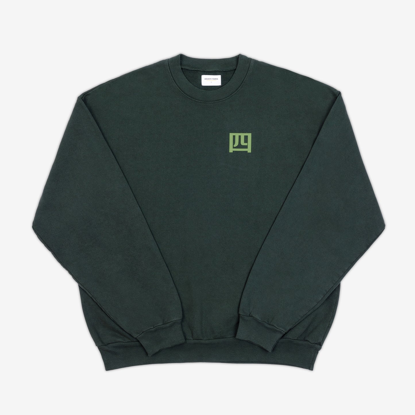 AKASHI-KAMA Yonsei Crewneck in Ivy | Matcha Green Kanji Stamped Sweatshirt Japanese Streetwear Made in USA