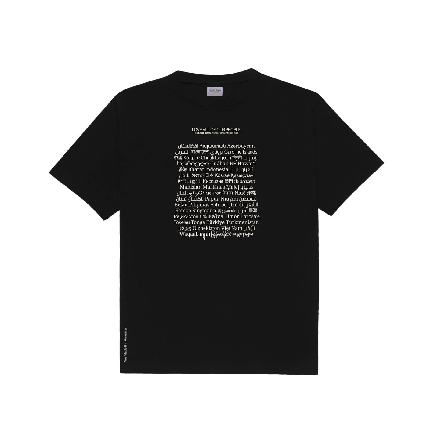 AAPI Heritage Month Tee - Black