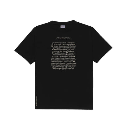 AAPI Heritage Month Tee - Black