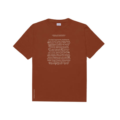 AAPI Heritage Month Tee - Hibiki