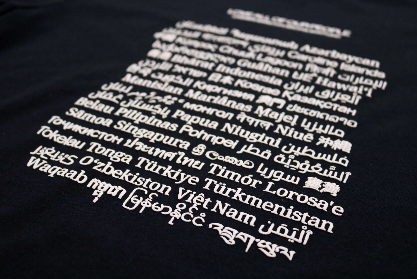 AAPI Heritage Month Tee - Black