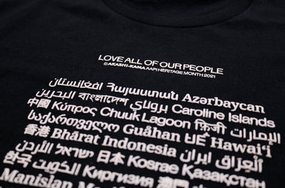 AAPI Heritage Month Tee - Black