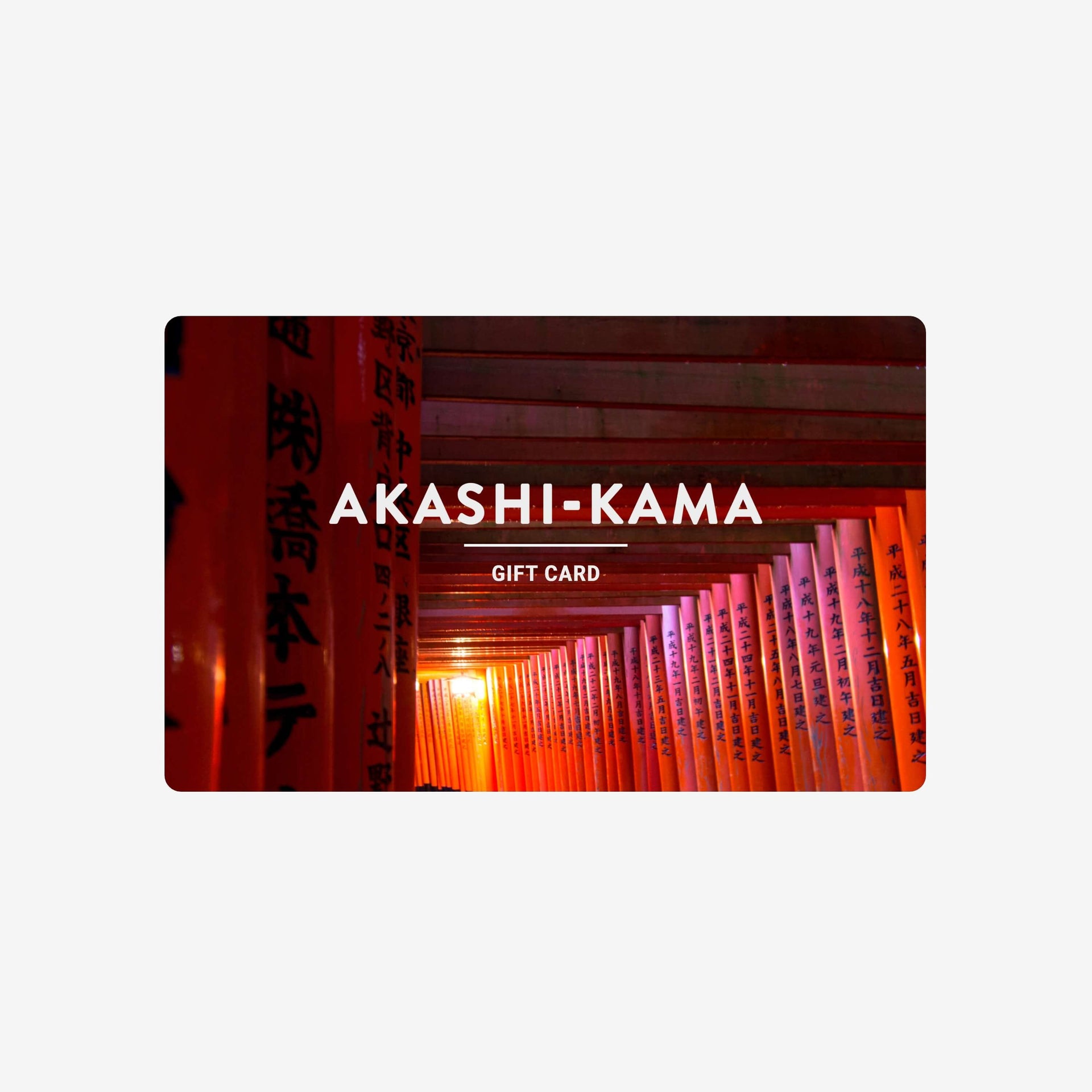 Gift Card