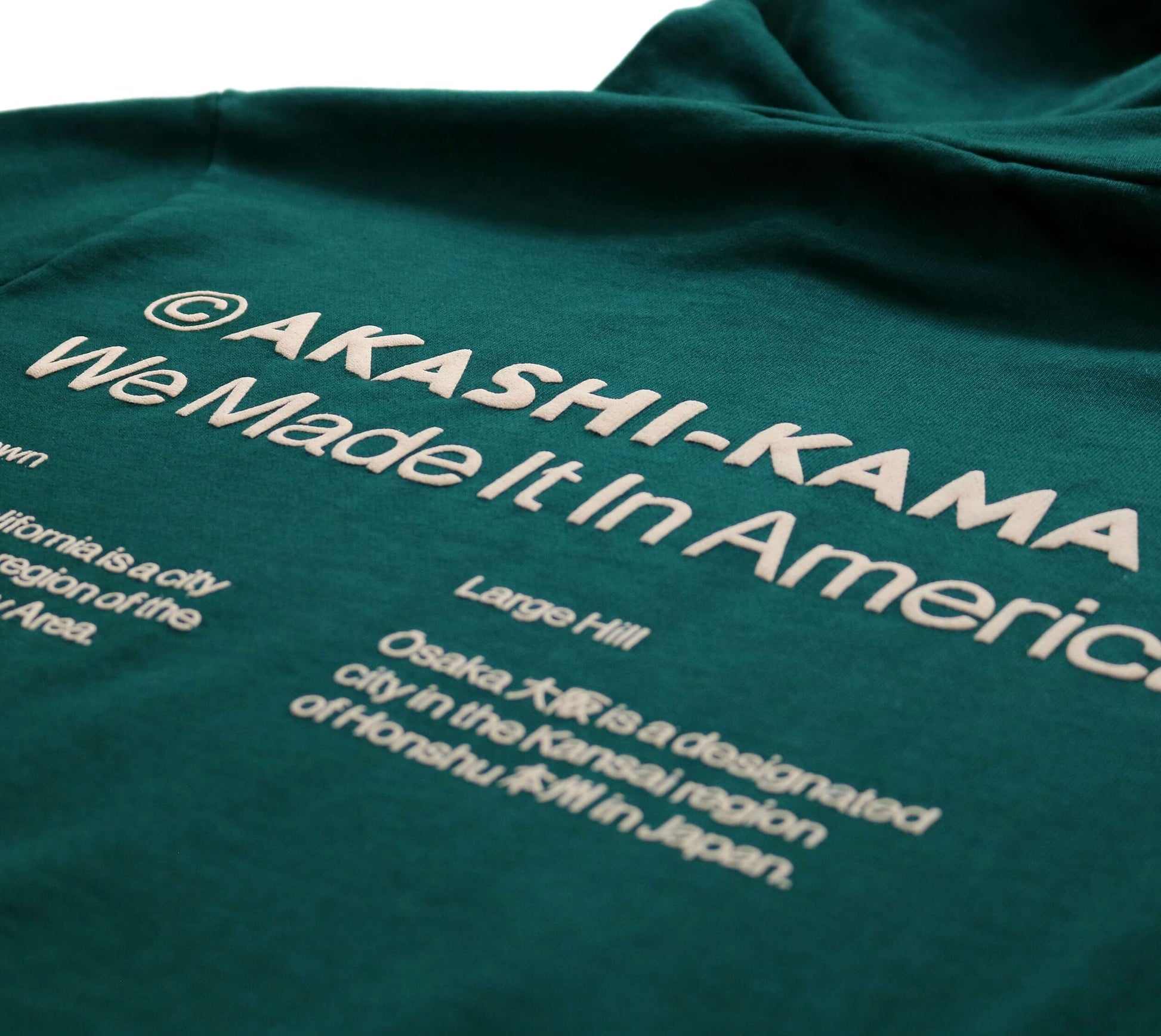 akashi-kama osaka japanese streetwear green hoodie heavyweight garment dye made in usa oakland 