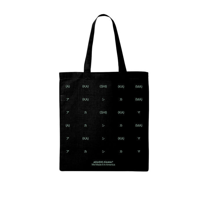 AKASHI-KAMA Tote Bag in Black Canvas | Japanese Kana Print
