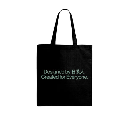 Black AKASHI-KAMA Canvas Tote Bag