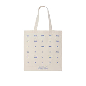 AKASHI-KAMA Canvas Tote Bag | Japanese Kana Print