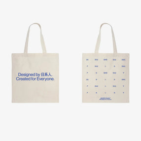 AKASHI-KAMA Tote Bag in Canvas