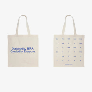 AKASHI-KAMA Tote Bag in Canvas