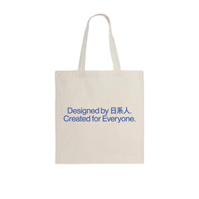 Canvas AKASHI-KAMA Tote Bag