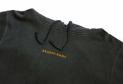 Logo Hoodie - Charcoal