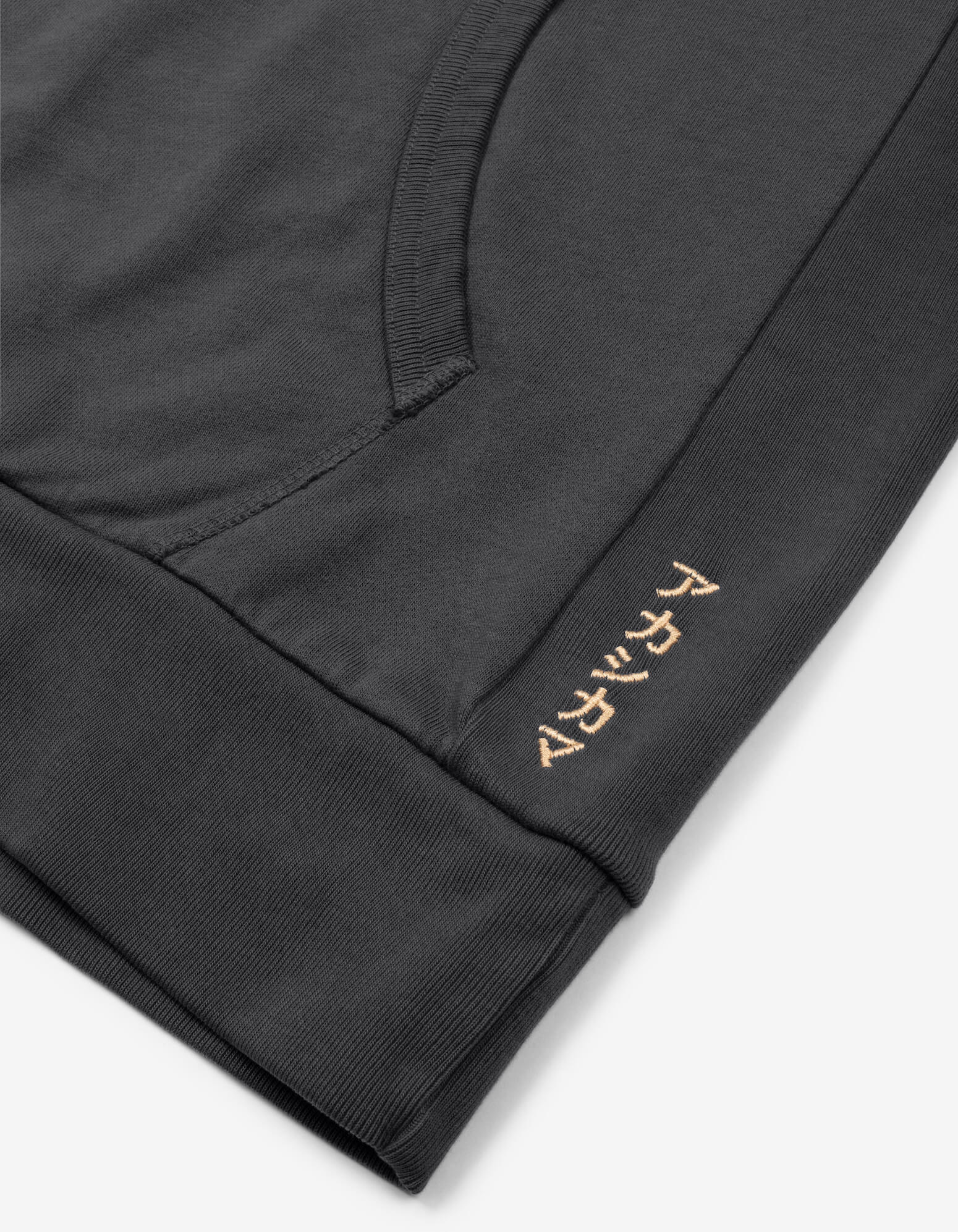 Uniform AKASHI-KAMA Hoodie in Slate | Garment Dye Japanese Streetwear Sweatshirt