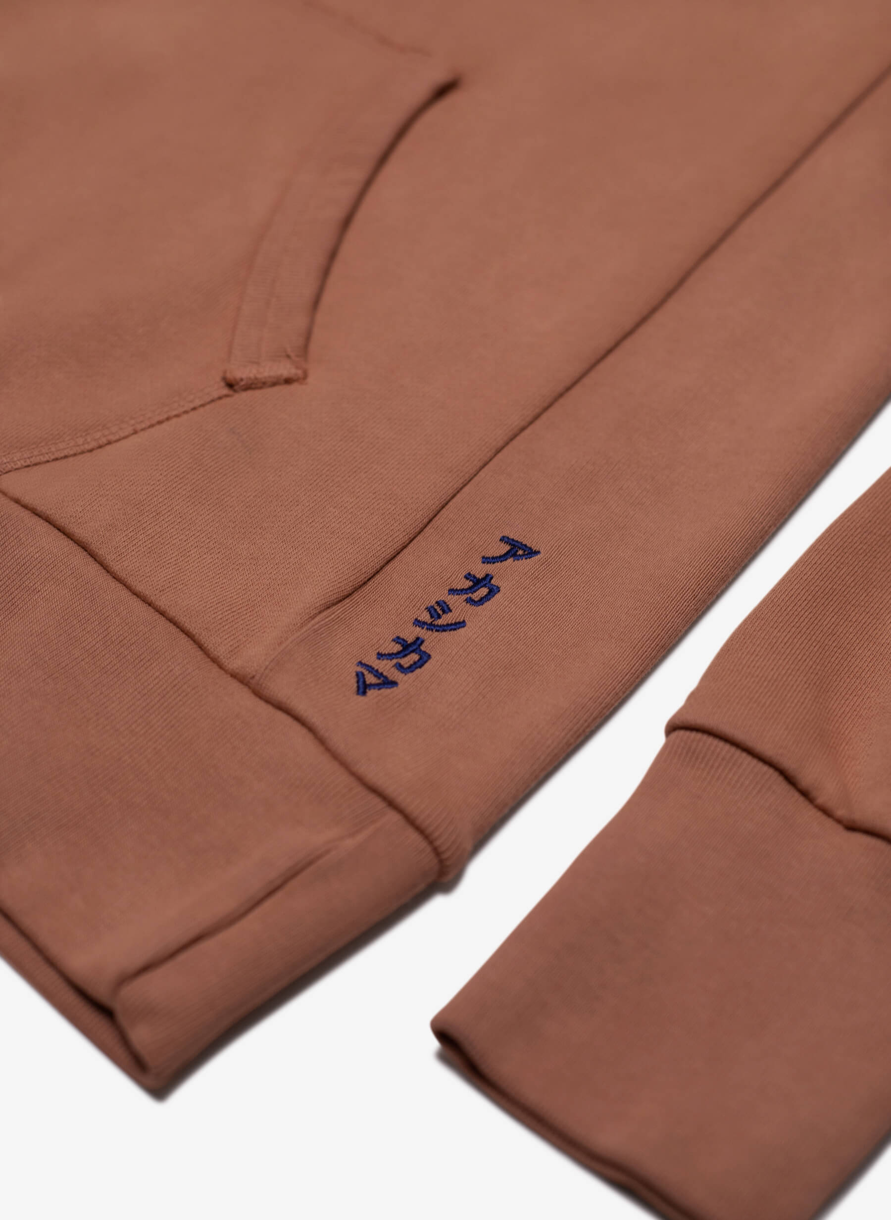 Uniform AKASHI-KAMA Hoodie in Terracotta | Garment Dye Japanese Streetwear Sweatshirt